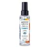 BODYGUARD Fragranced Anti Mosquito 100ml - Marine