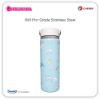 Cinnamoroll Flask 22oz (Design 2)