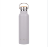 Montiico Original Drink Bottle 600ml