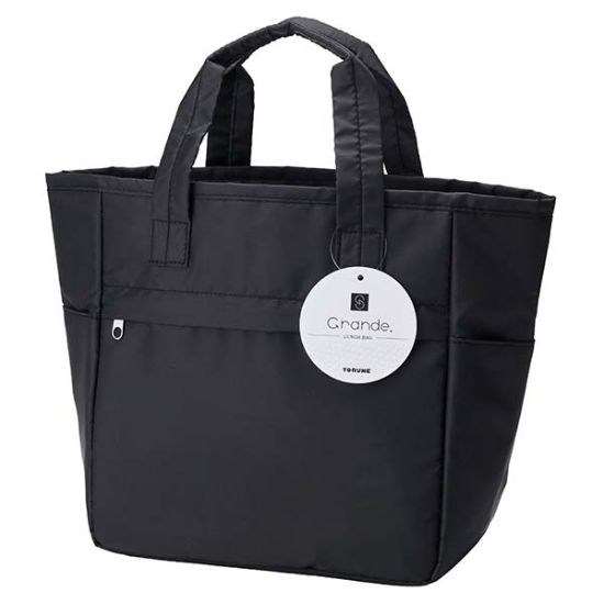 Torune - Grande Insulated Bag Deeper (Black)