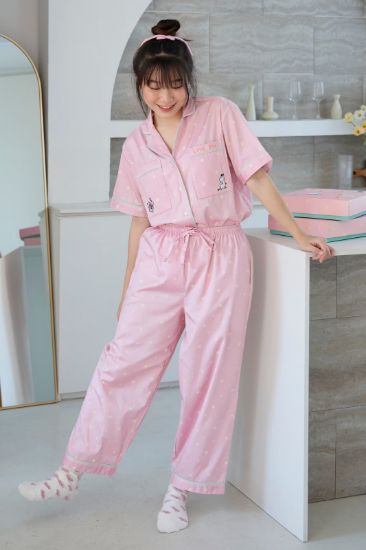 I’m In Love (Pants)