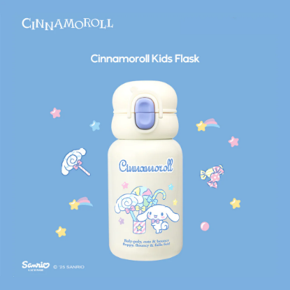 Flask for Kids 380mL