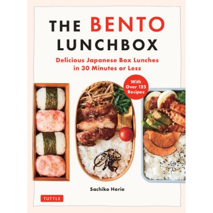 Picture of Tuttle - The Bento Lunchbox