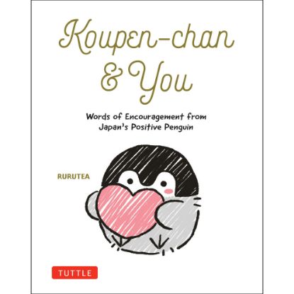 Picture of Tuttle - Koupenchan & You
