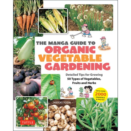 Picture of Tuttle - Manga Guide to Organic Vegetable Gardening