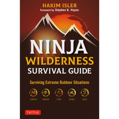 Picture of Tuttle - Ninja Wildemess Survival